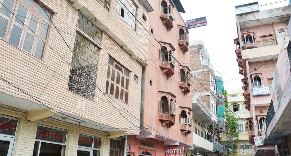 Hotel Rajdhani Palace, Jaipur 1
